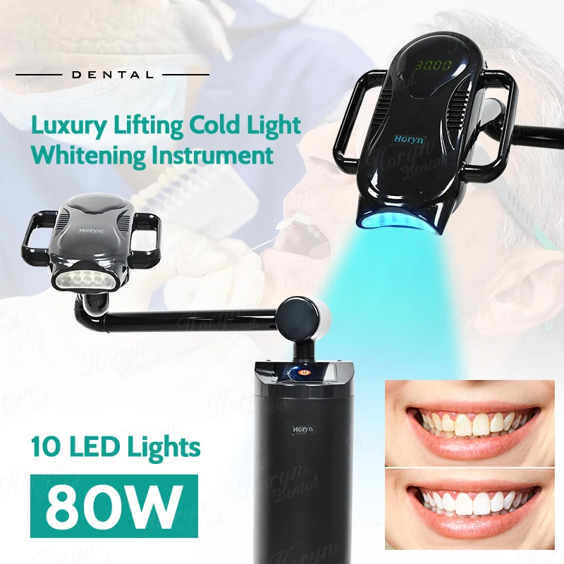 80W Lift Type Dental Cold Ligh - огляд і ціна Teeth Whitening Bleach