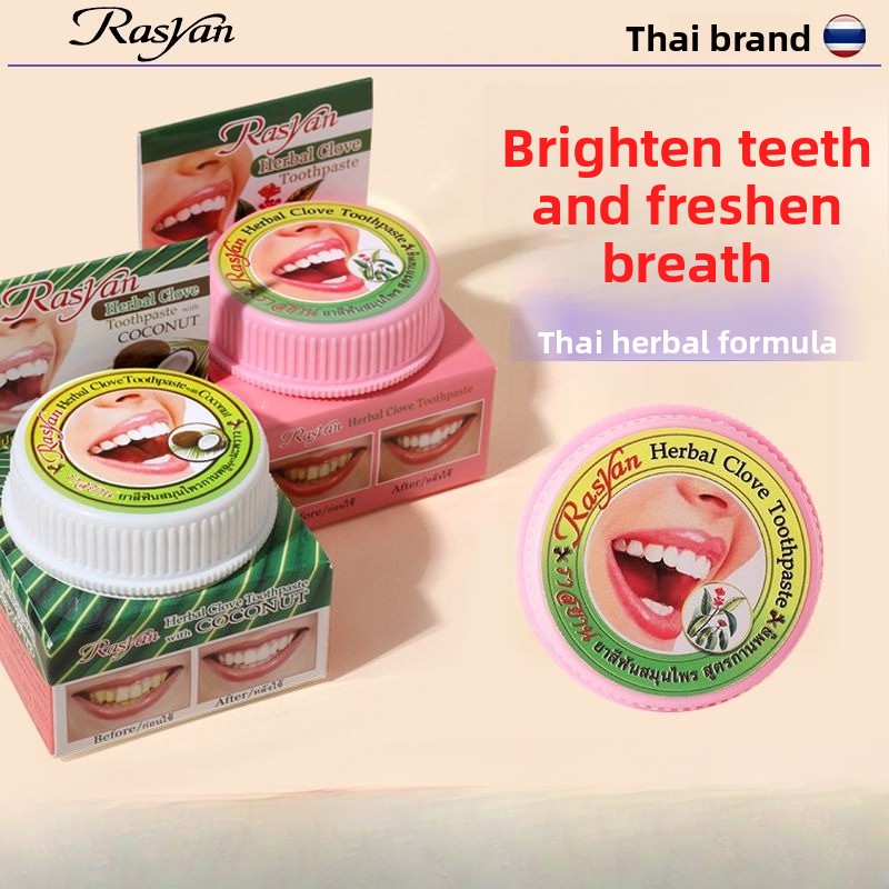 Thai Clove/coconut Tooth Powde - огляд і ціна Teeth Whitening Yellow Teeth