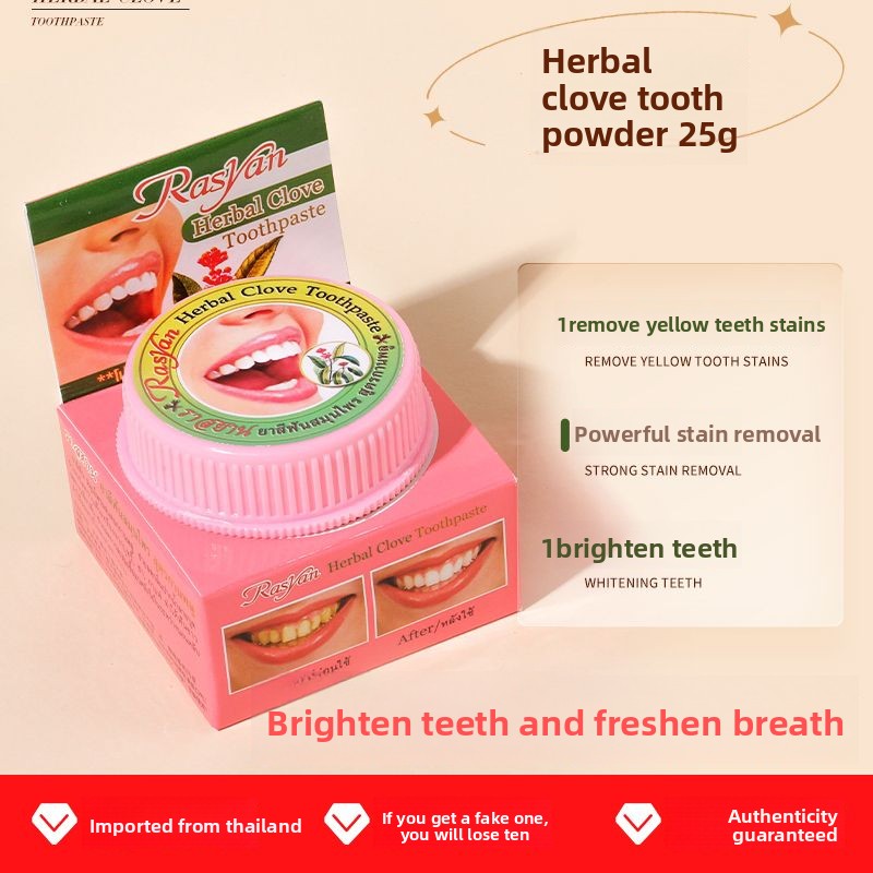 Thai Clove/coconut Tooth Powde - огляд і ціна Teeth Whitening Yellow Teeth