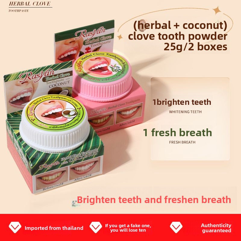 Thai Clove/coconut Tooth Powde - огляд і ціна Teeth Whitening Yellow Teeth